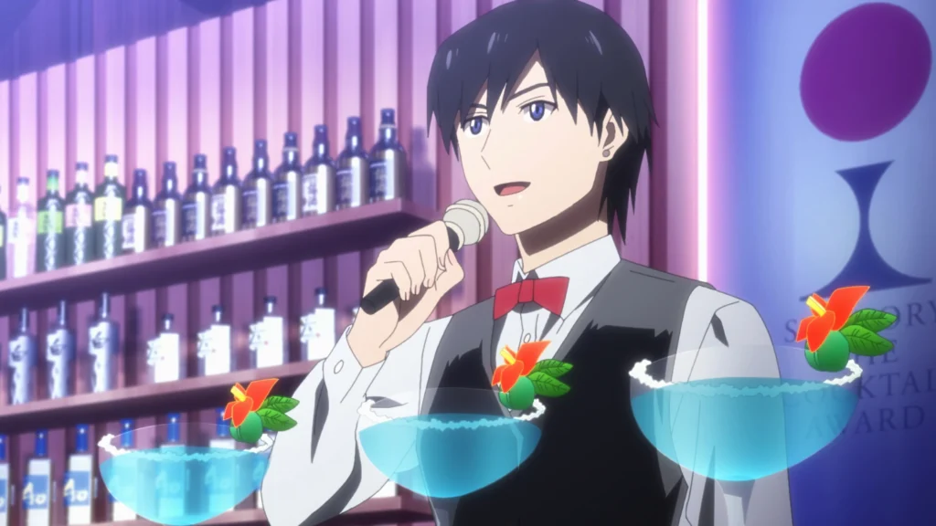 Bartender Glass of God