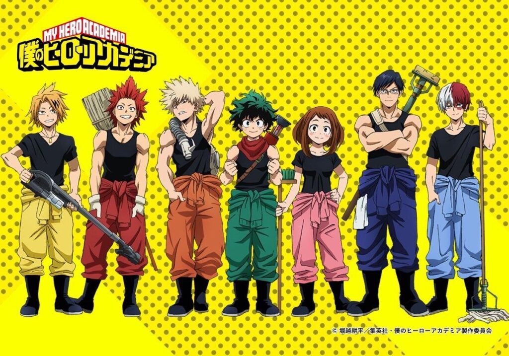 My Hero Academia