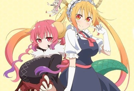 Miss Kobayashi's