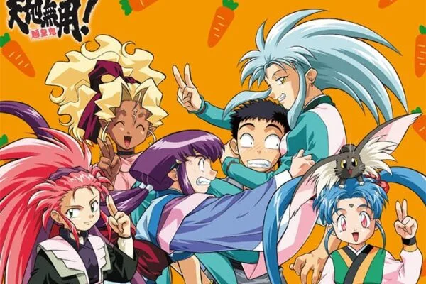 Tenchi Muyo: O clássico anime que misturou tudo!